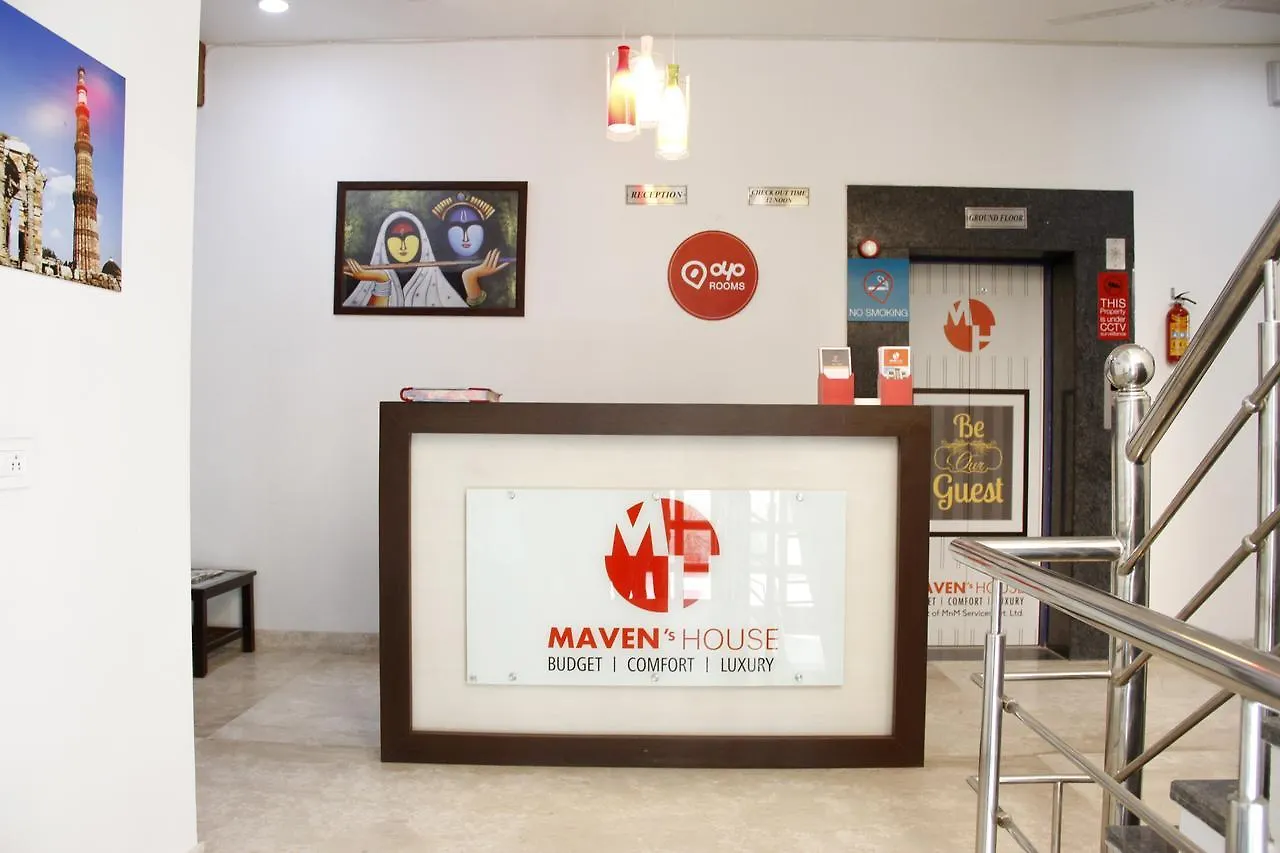 *** 게스트하우스 Hotel Mavens House Artemis Hospital Road 구르가온 인도